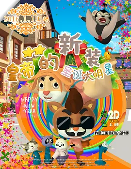 天堂在线中文网官网